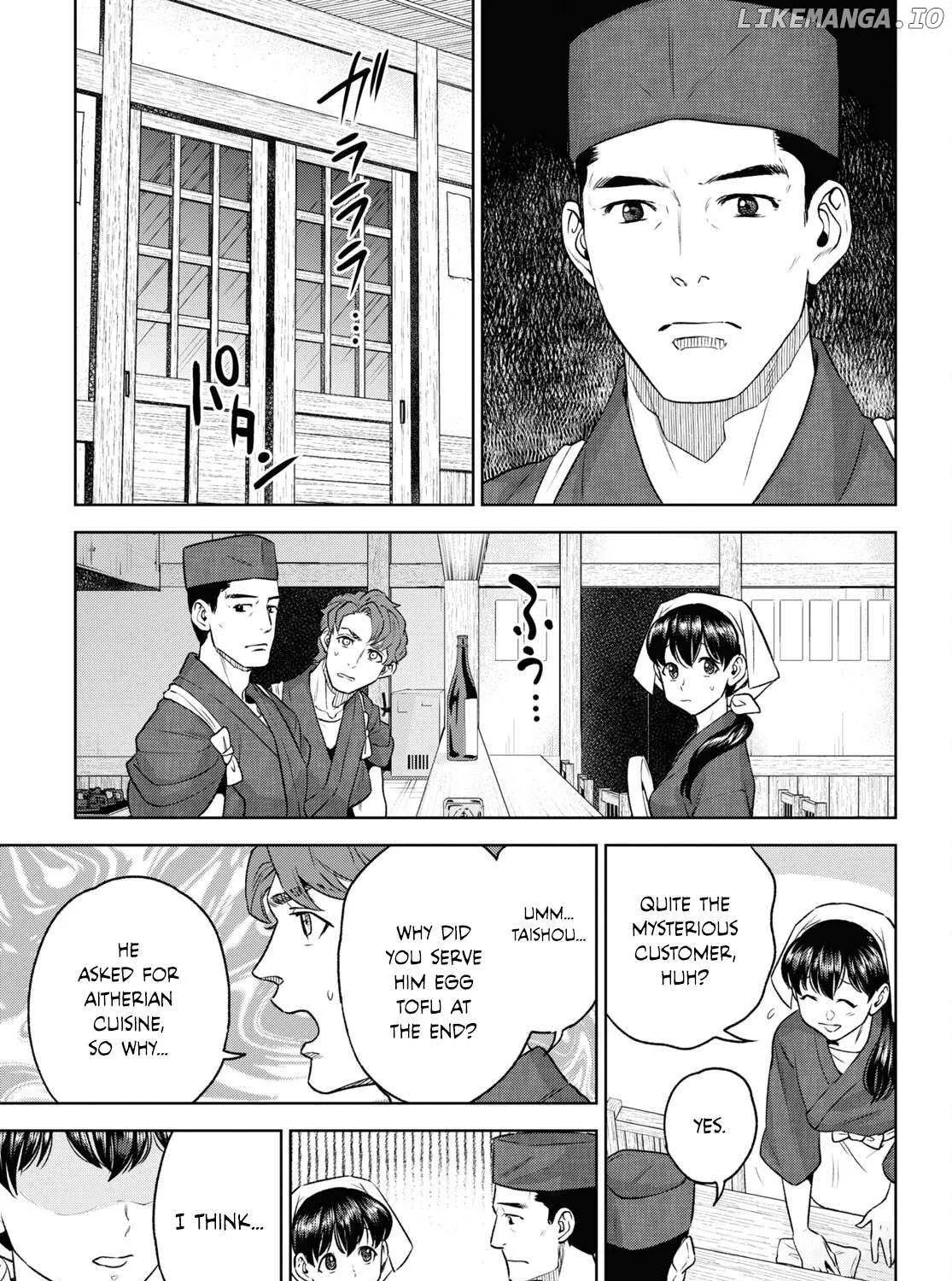 Isekai Izakaya Chapter 108 page 21 - 