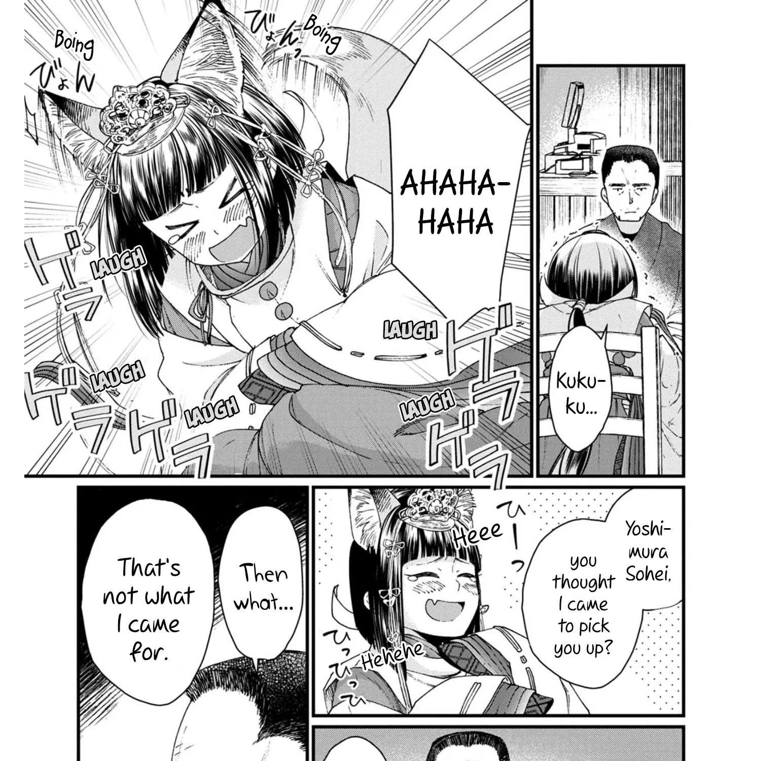 Isekai Izakaya Chapter 11.1 page 16 - 