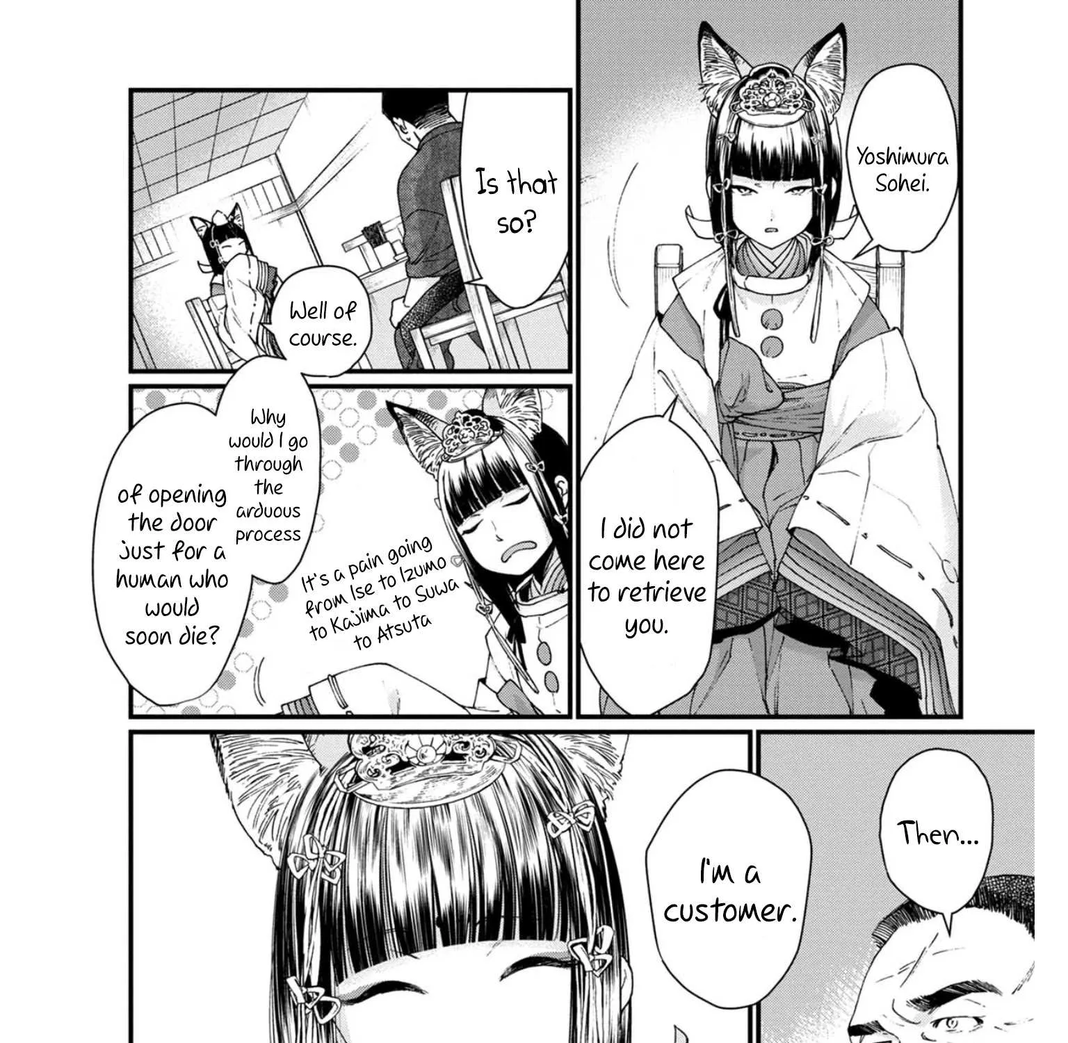 Isekai Izakaya Chapter 11.1 page 18 - 