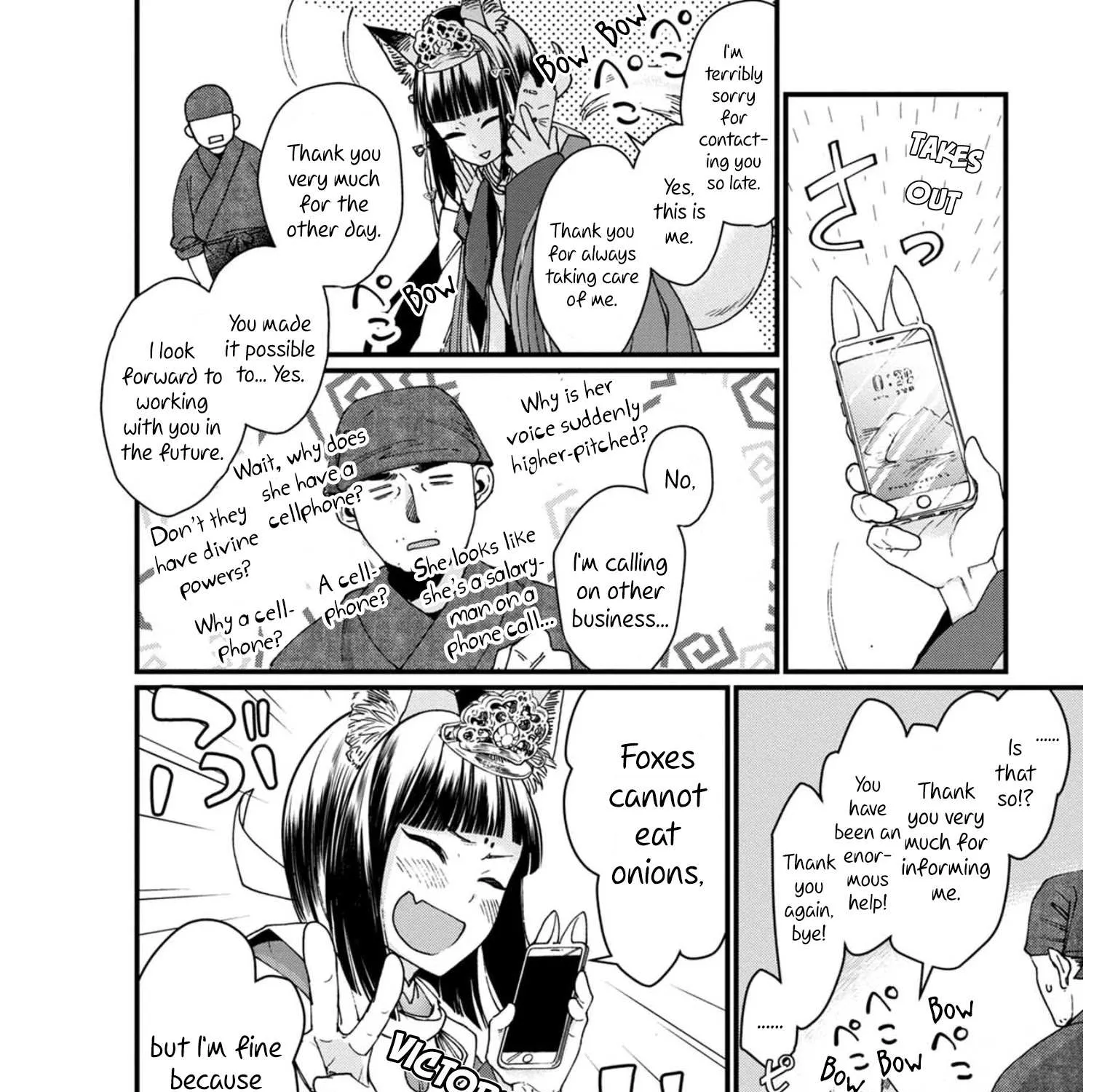 Isekai Izakaya Chapter 11.1 page 26 - 