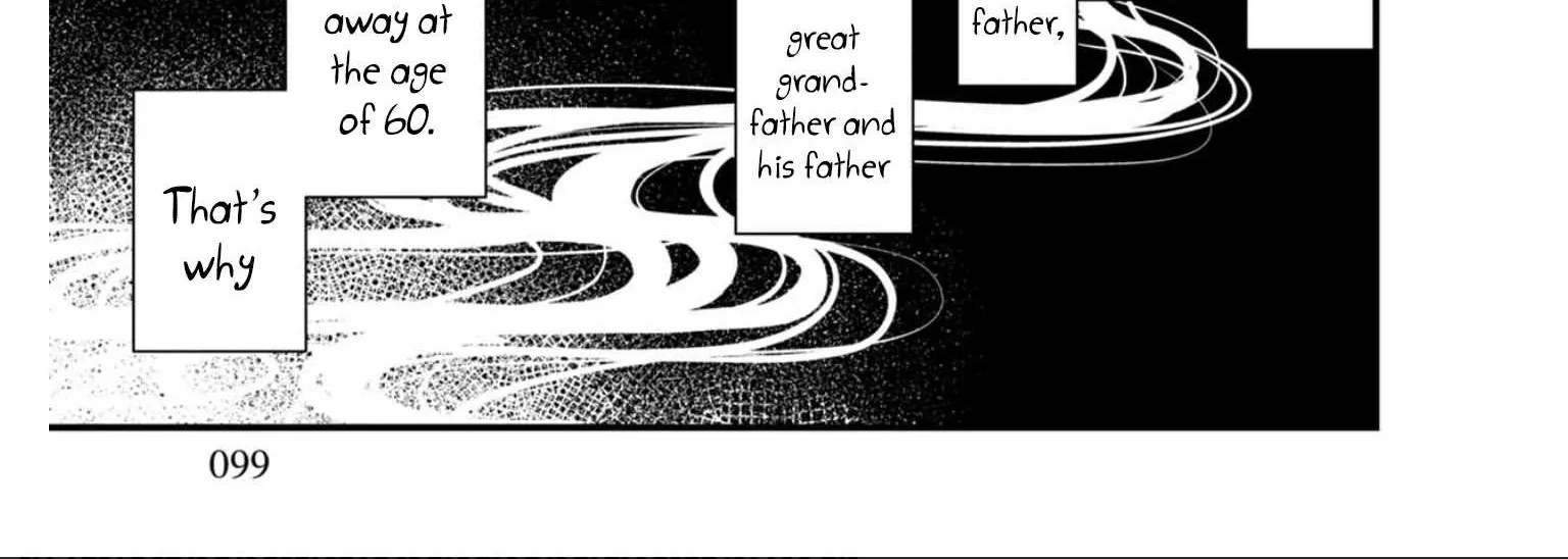 Isekai Izakaya Chapter 11.1 page 5 - 