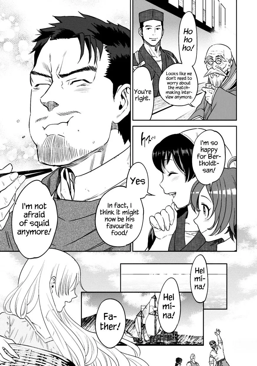 Isekai Izakaya Chapter 11 page 24 - 