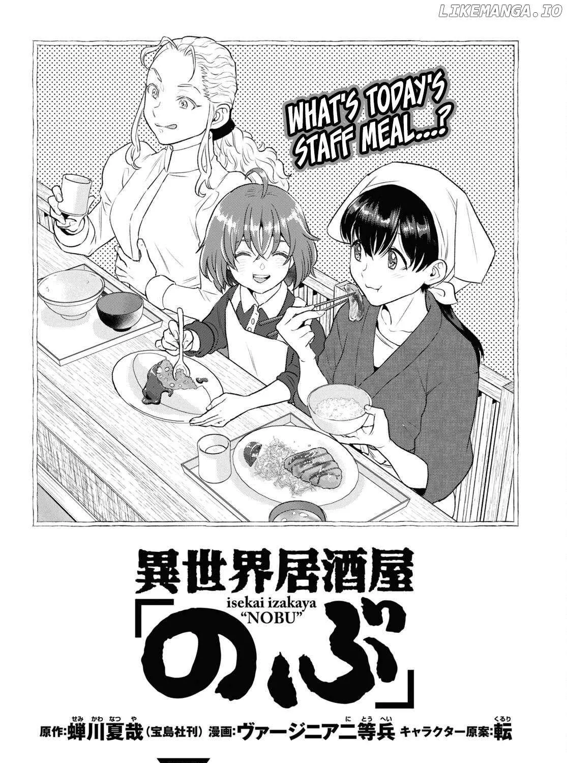 Isekai Izakaya Chapter 111 page 1 - 