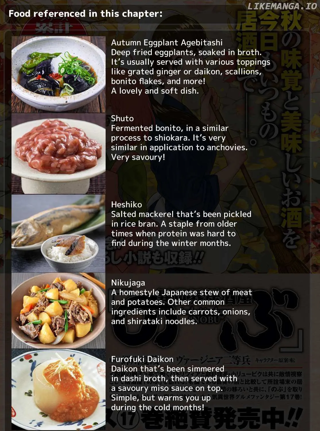 Isekai Izakaya Chapter 111 page 37 - 