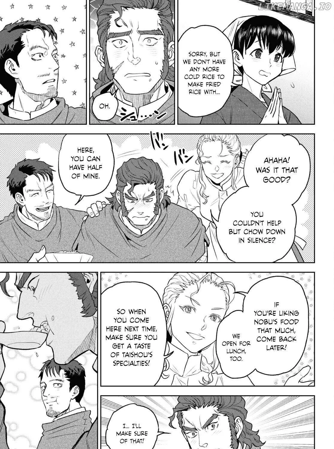 Isekai Izakaya Chapter 112 page 37 - 