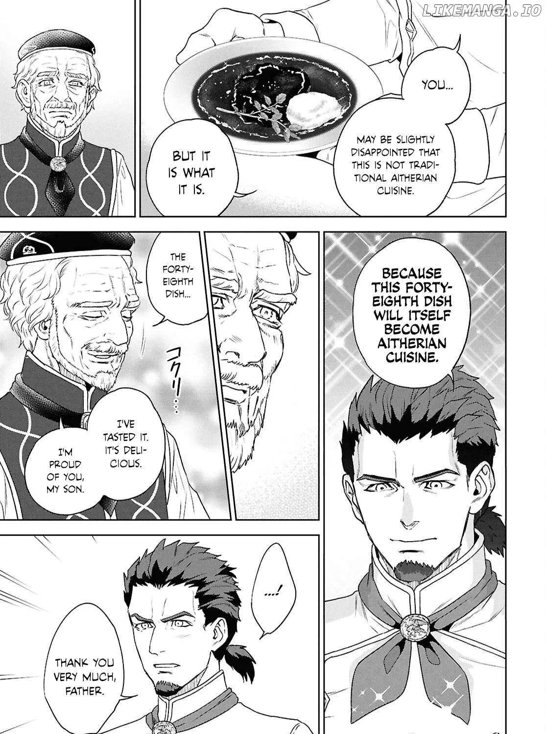 Isekai Izakaya Chapter 116 page 45 - 