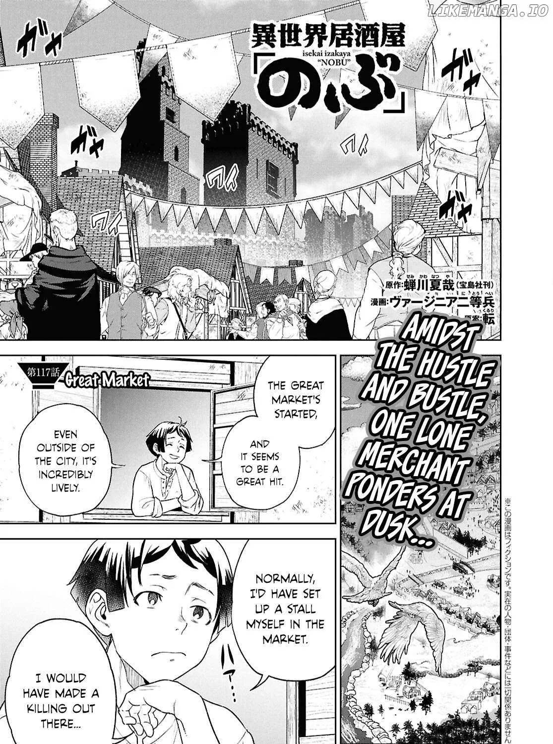 Isekai Izakaya Chapter 117 page 1 - 