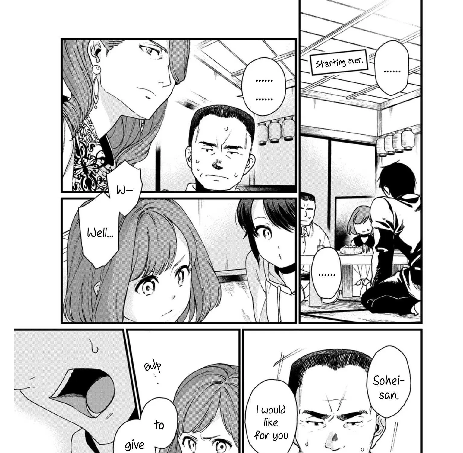 Isekai Izakaya Chapter 12.1 page 16 - 