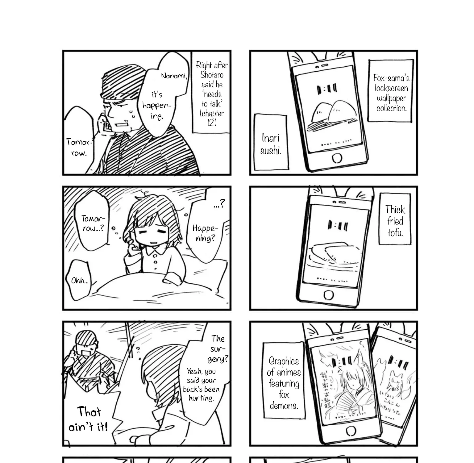 Isekai Izakaya Chapter 12.1 page 54 - 