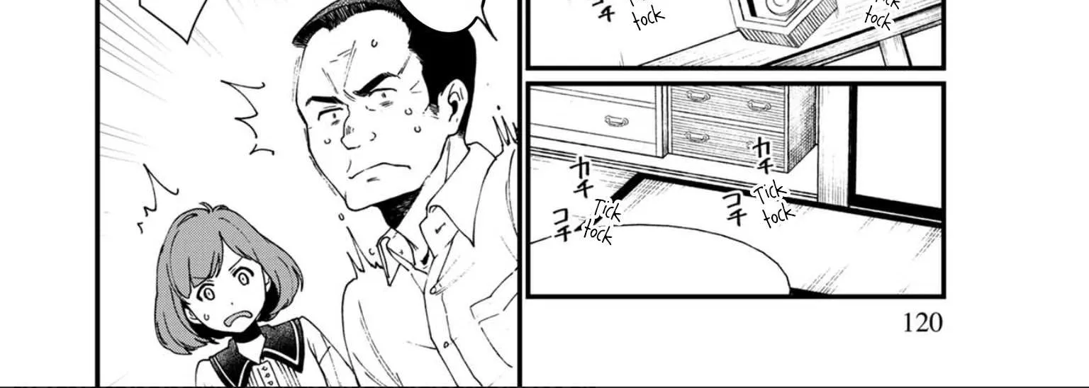 Isekai Izakaya Chapter 12.1 page 7 - 