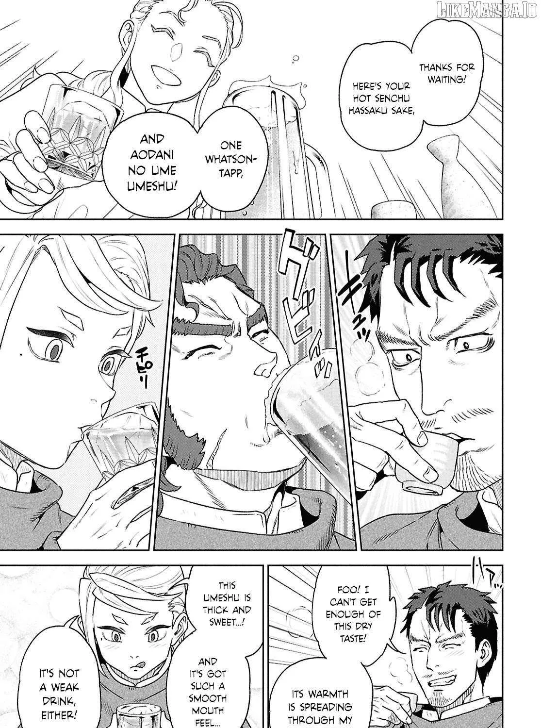 Isekai Izakaya Chapter 120 page 41 - 
