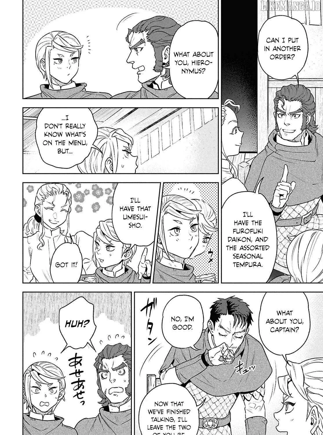 Isekai Izakaya Chapter 120 page 43 - 
