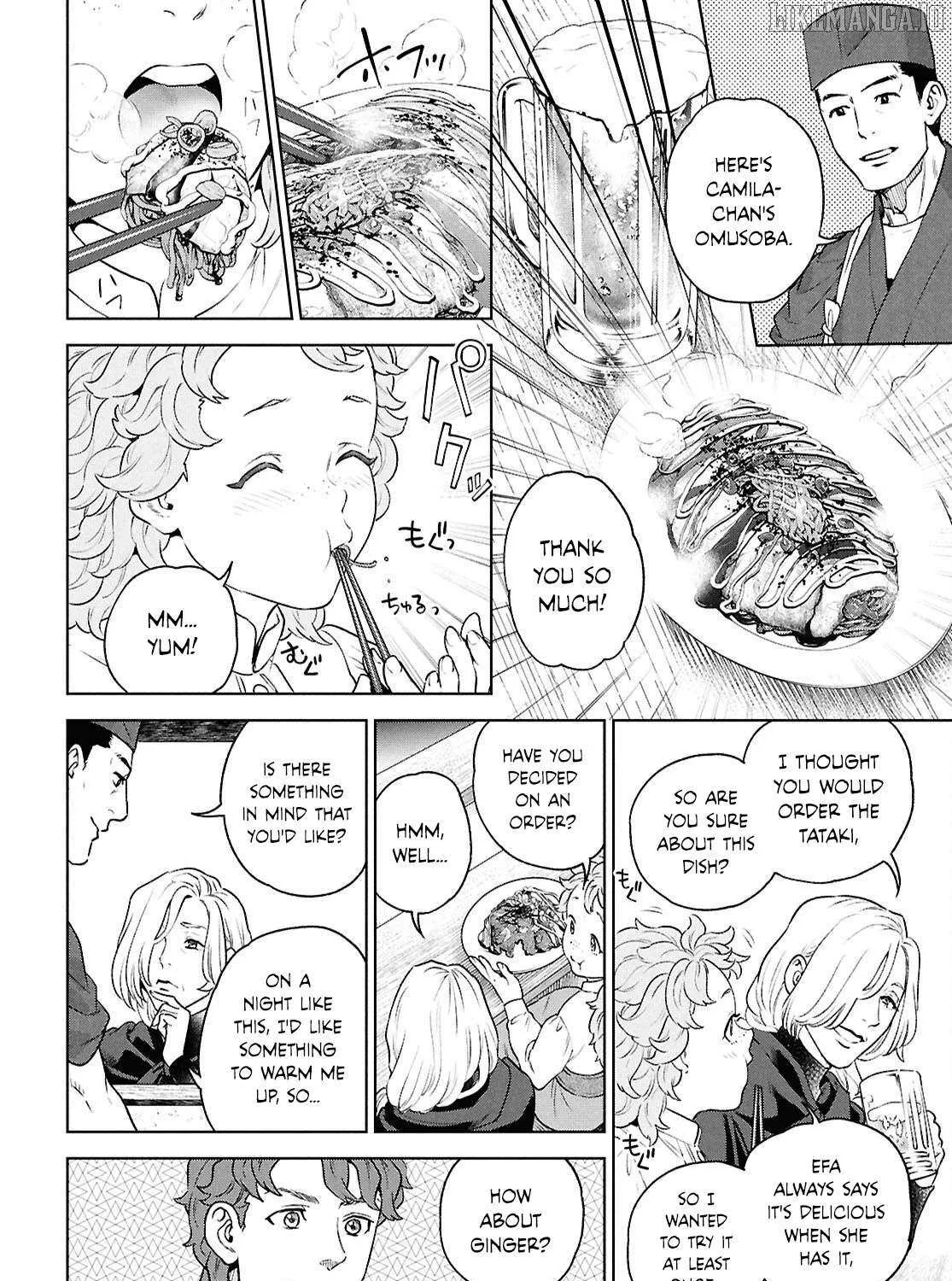 Isekai Izakaya Chapter 121 page 15 - 