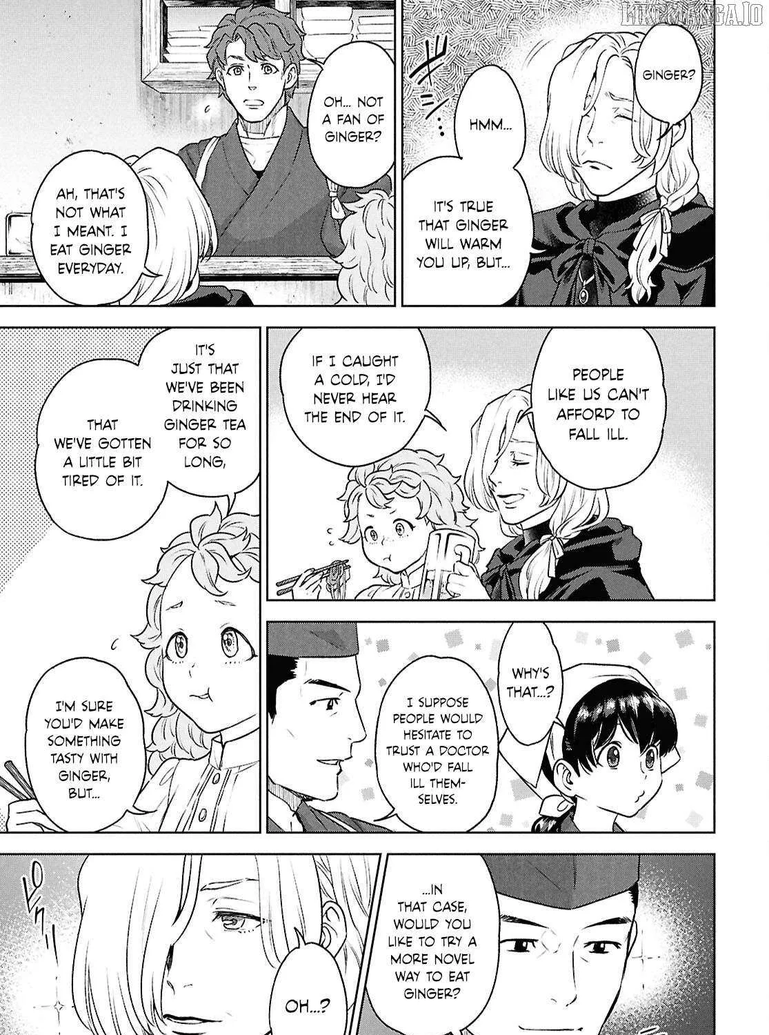 Isekai Izakaya Chapter 121 page 17 - 