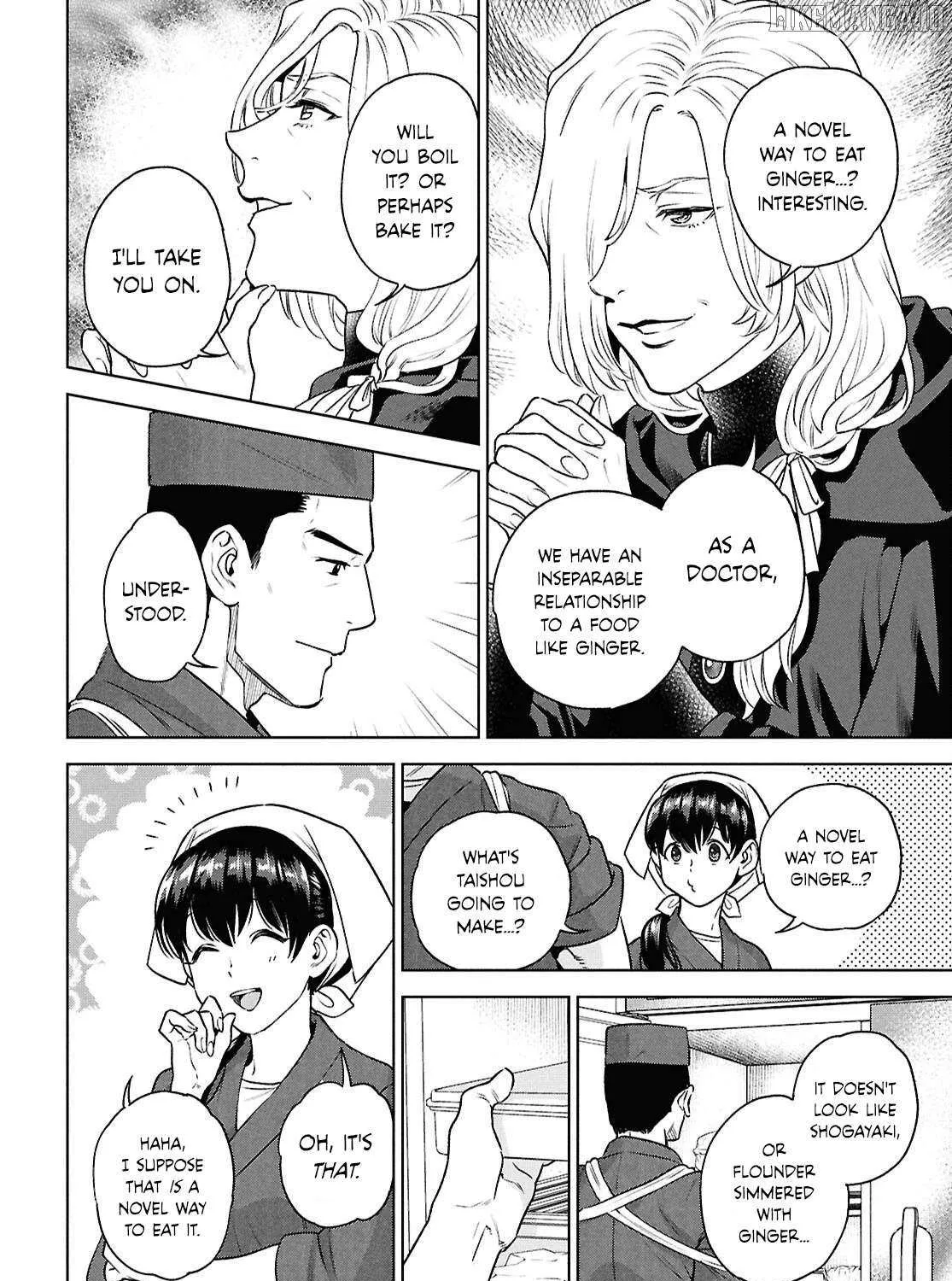Isekai Izakaya Chapter 121 page 19 - 