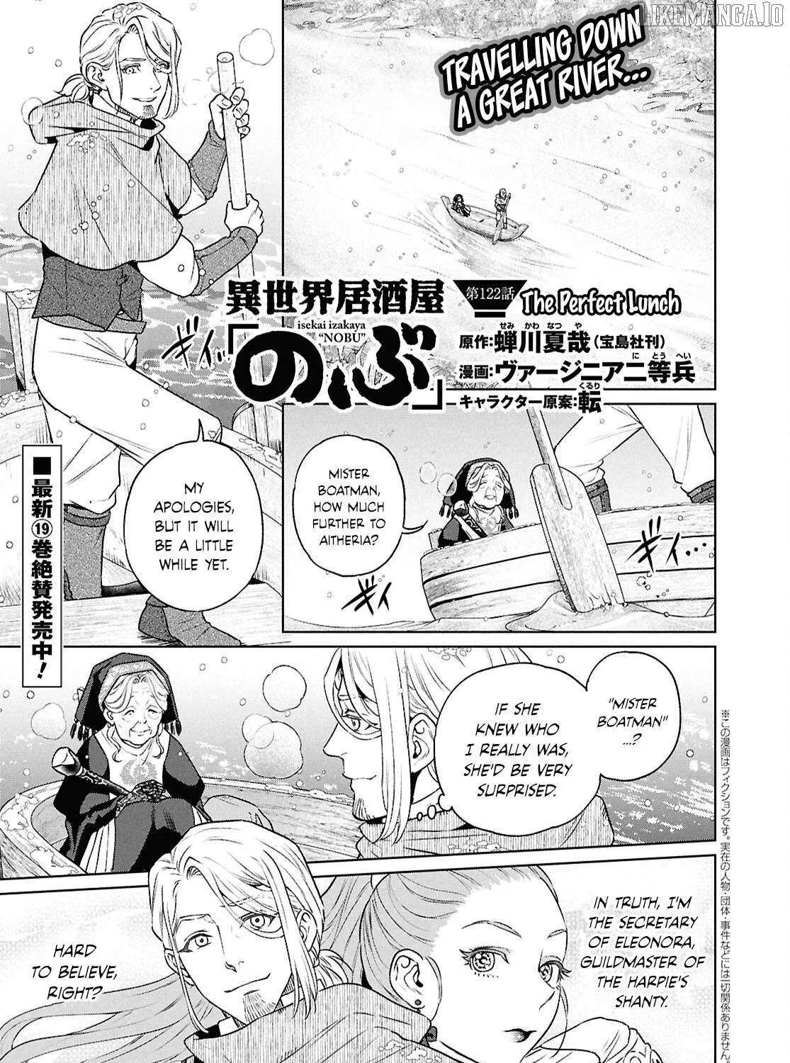 Isekai Izakaya Chapter 122 page 1 - 
