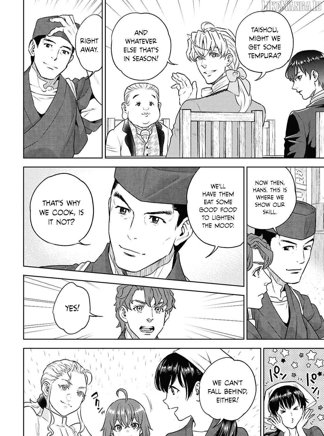 Isekai Izakaya Chapter 125 page 16 - 