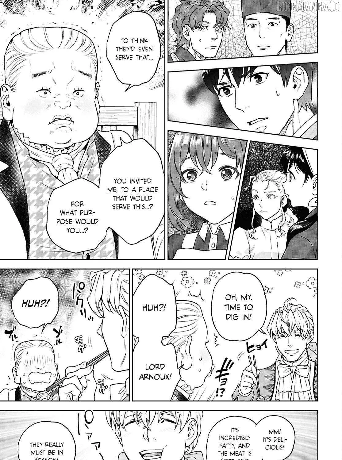 Isekai Izakaya Chapter 125 page 26 - 