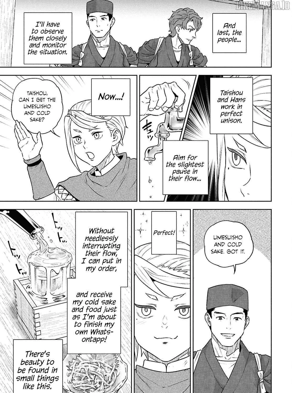 Isekai Izakaya Chapter 126 page 18 - 