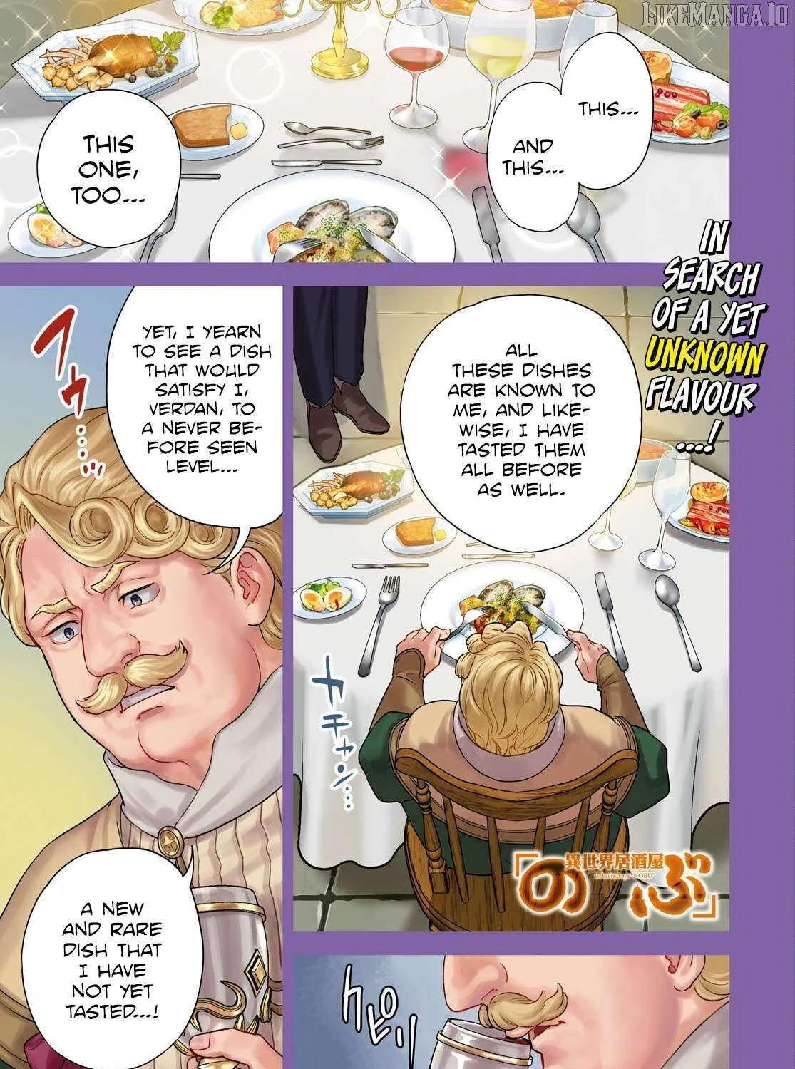 Isekai Izakaya Chapter 127 page 2 - 