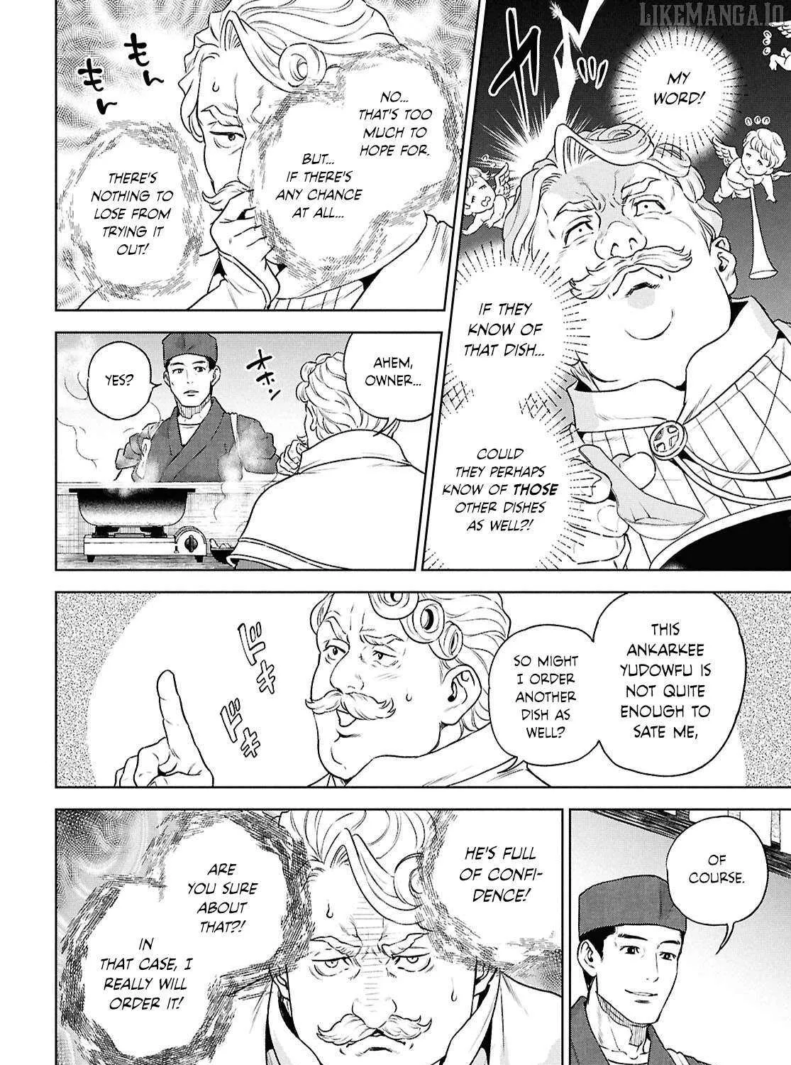 Isekai Izakaya Chapter 127 page 40 - 