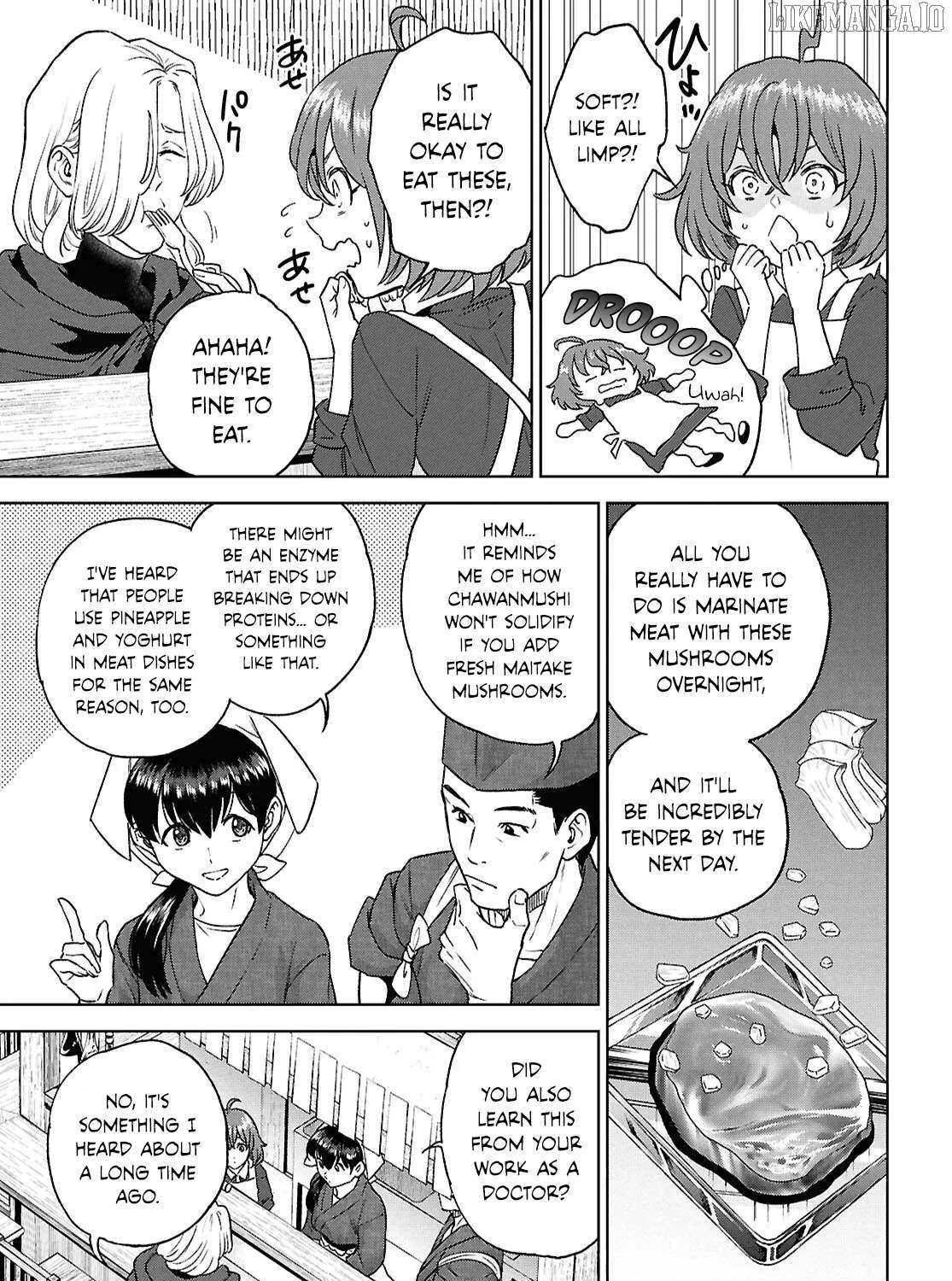 Isekai Izakaya Chapter 128 page 18 - 