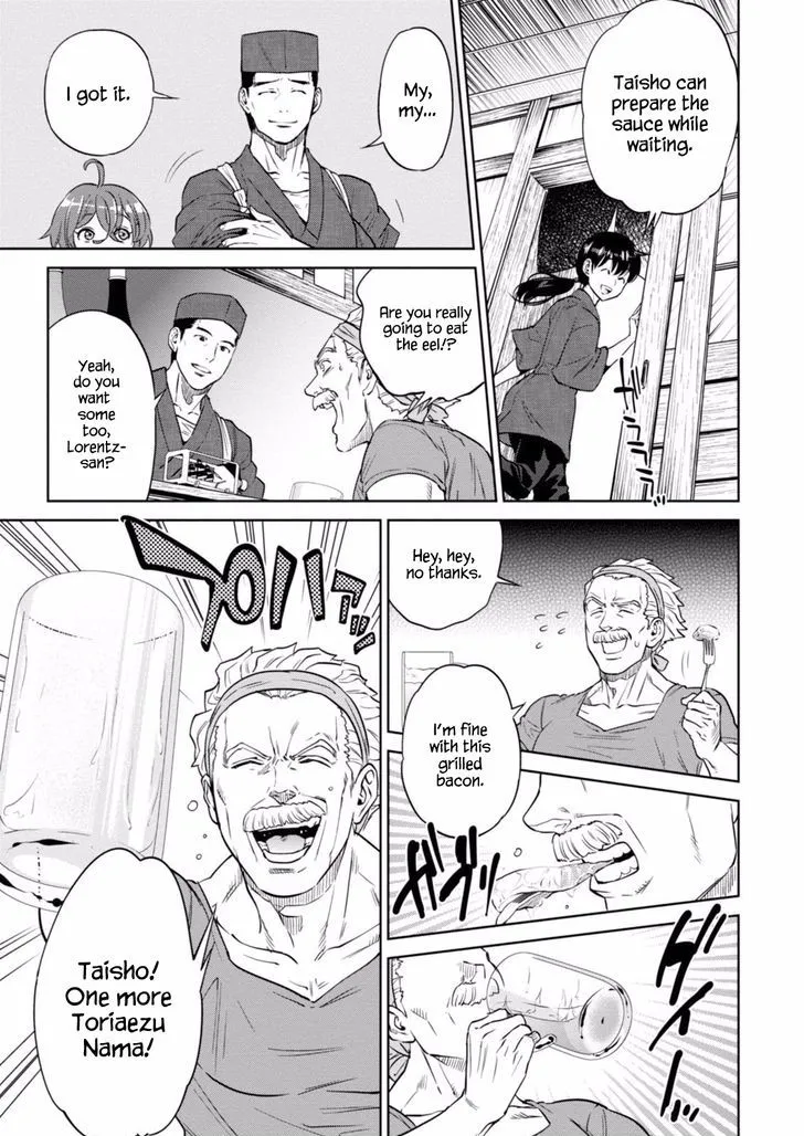Isekai Izakaya Chapter 13 page 13 - 