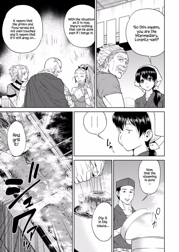 Isekai Izakaya Chapter 13 page 17 - 