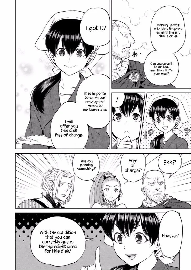 Isekai Izakaya Chapter 13 page 20 - 