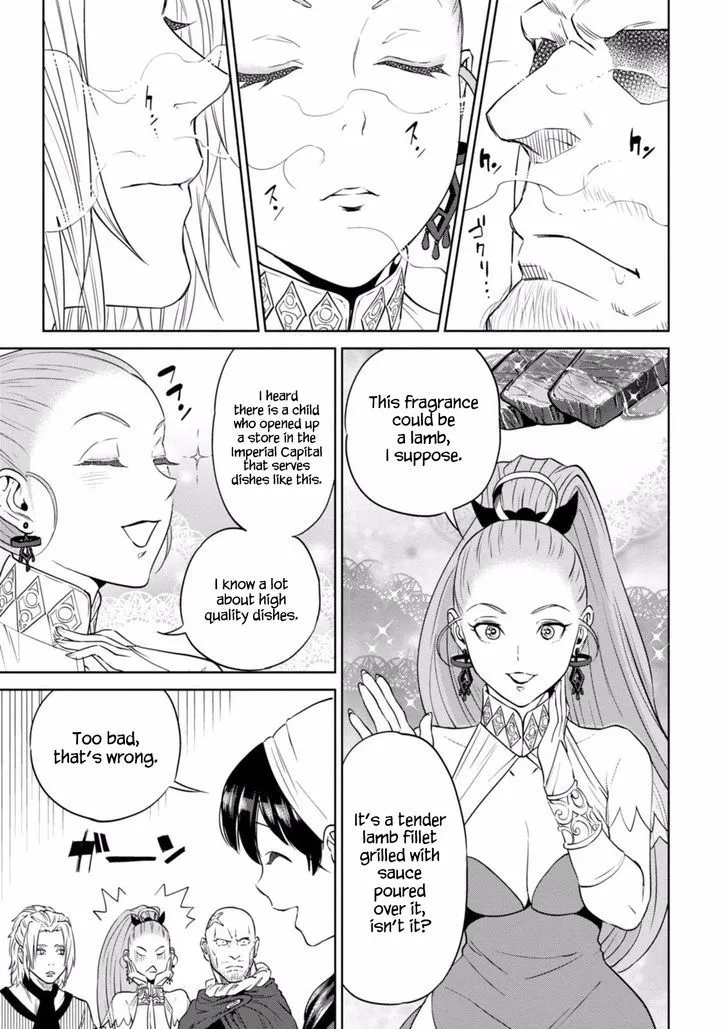 Isekai Izakaya Chapter 13 page 21 - 