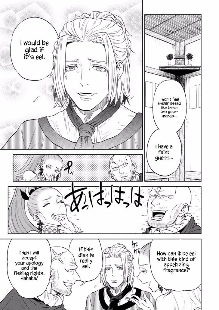 Isekai Izakaya Chapter 13 page 23 - 