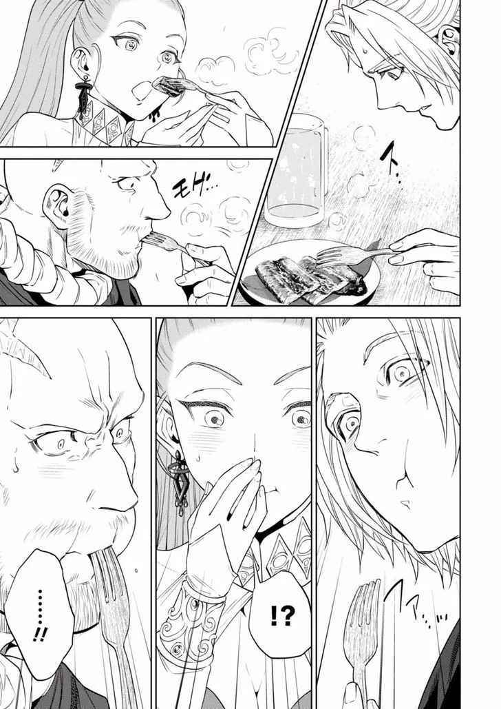 Isekai Izakaya Chapter 13 page 27 - 