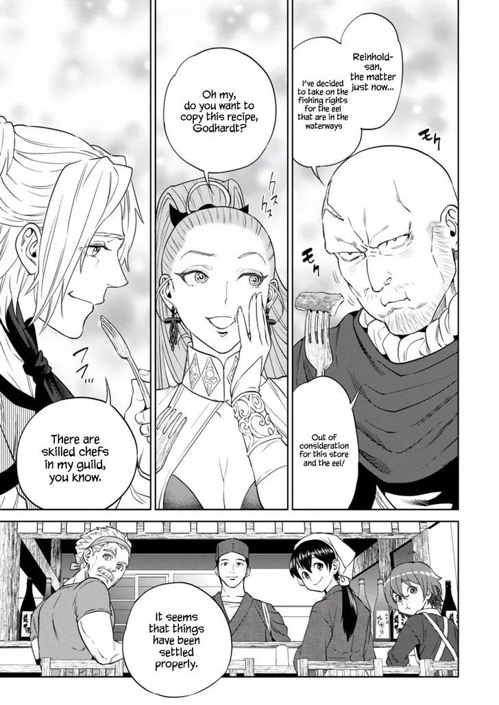 Isekai Izakaya Chapter 13 page 33 - 