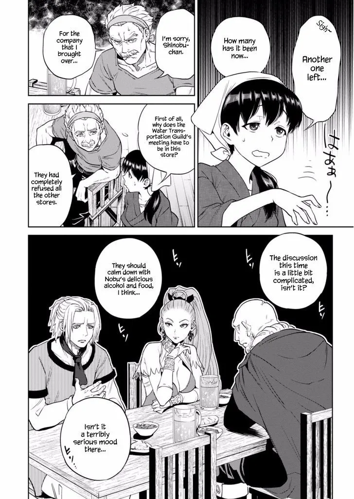 Isekai Izakaya Chapter 13 page 6 - 