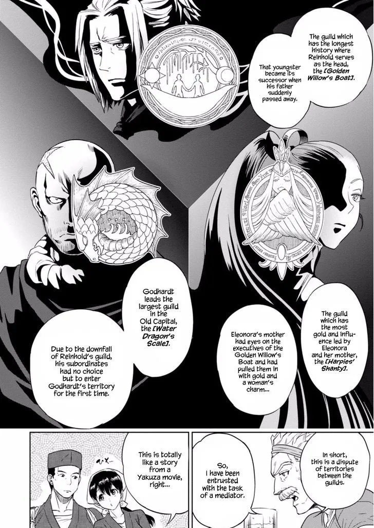 Isekai Izakaya Chapter 13 page 8 - 