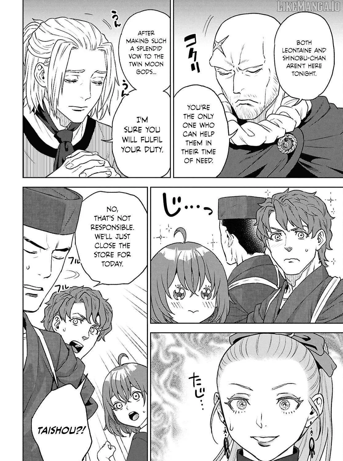 Isekai Izakaya Chapter 130 page 23 - 