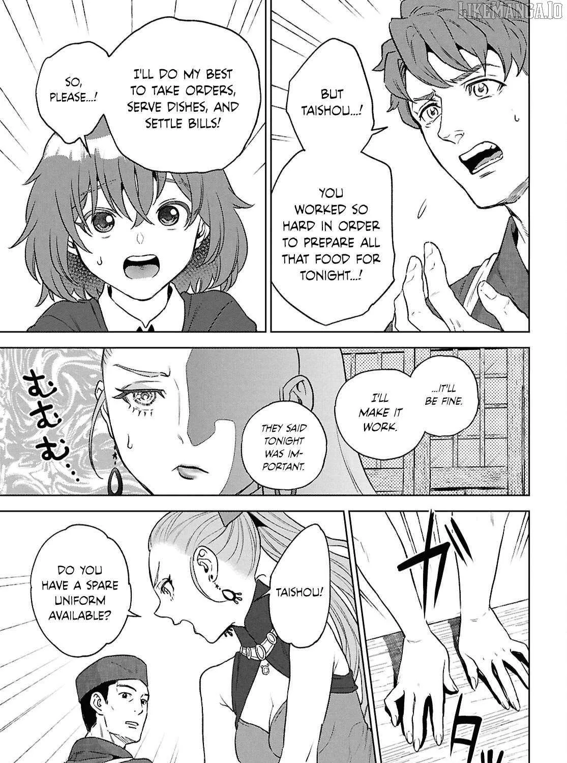Isekai Izakaya Chapter 130 page 25 - 