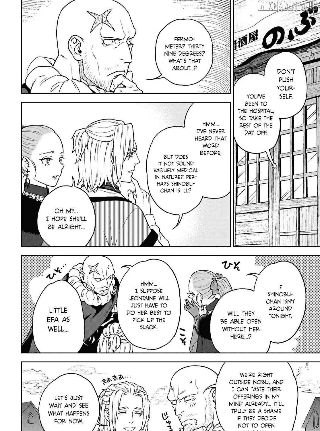 Isekai Izakaya Chapter 130 page 7 - 