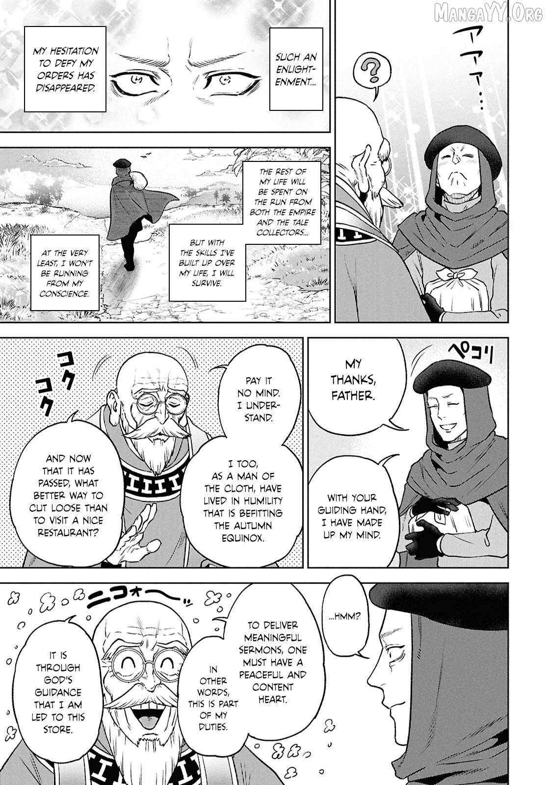 Isekai Izakaya Chapter 132 page 17 - 