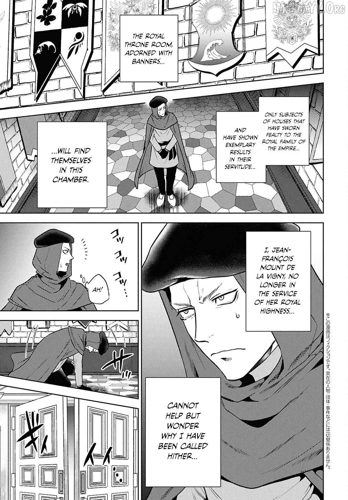 Isekai Izakaya Chapter 132 page 3 - 