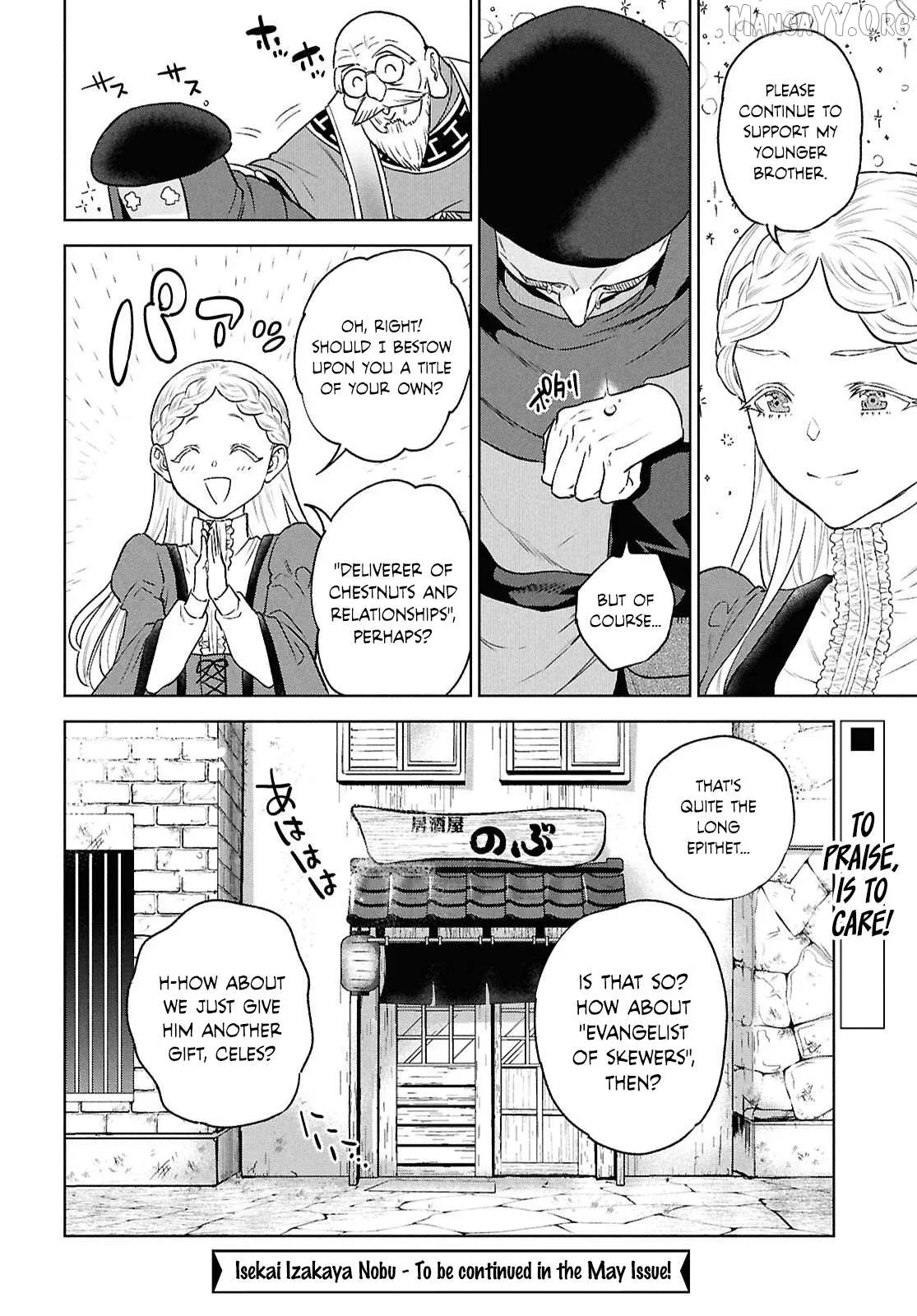 Isekai Izakaya Chapter 133 page 20 - 
