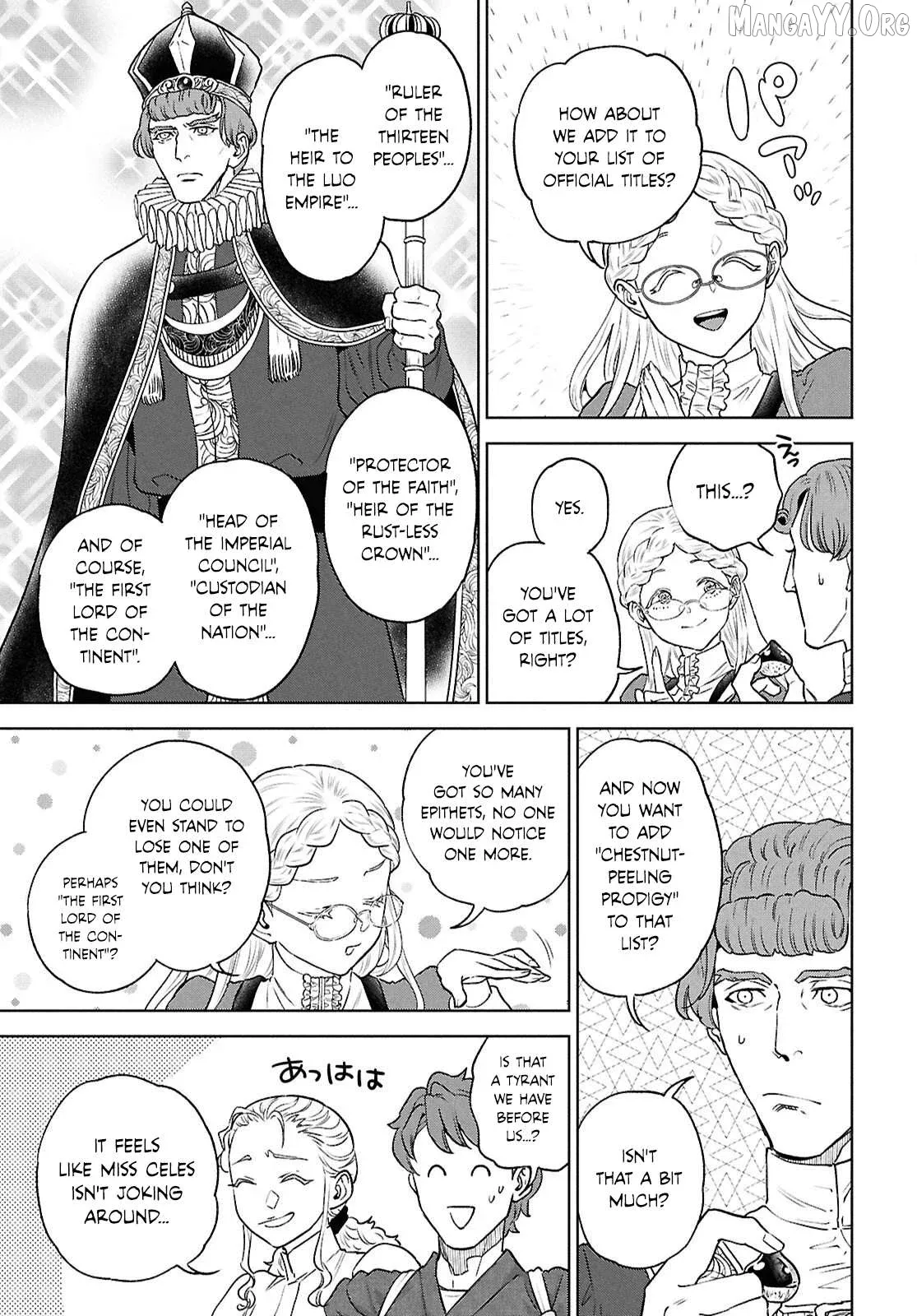 Isekai Izakaya Chapter 133 page 3 - 