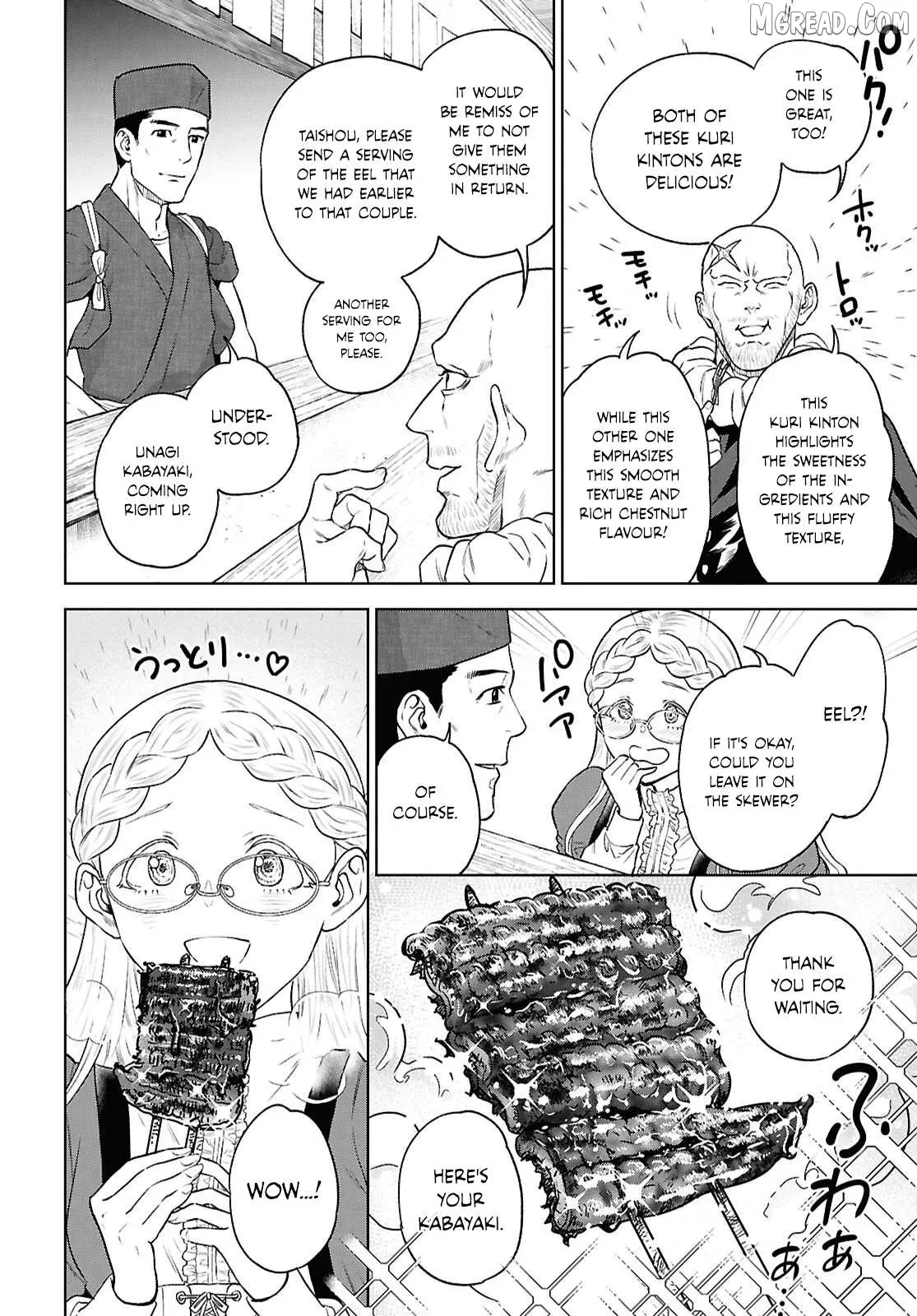 Isekai Izakaya Chapter 134 page 28 - 