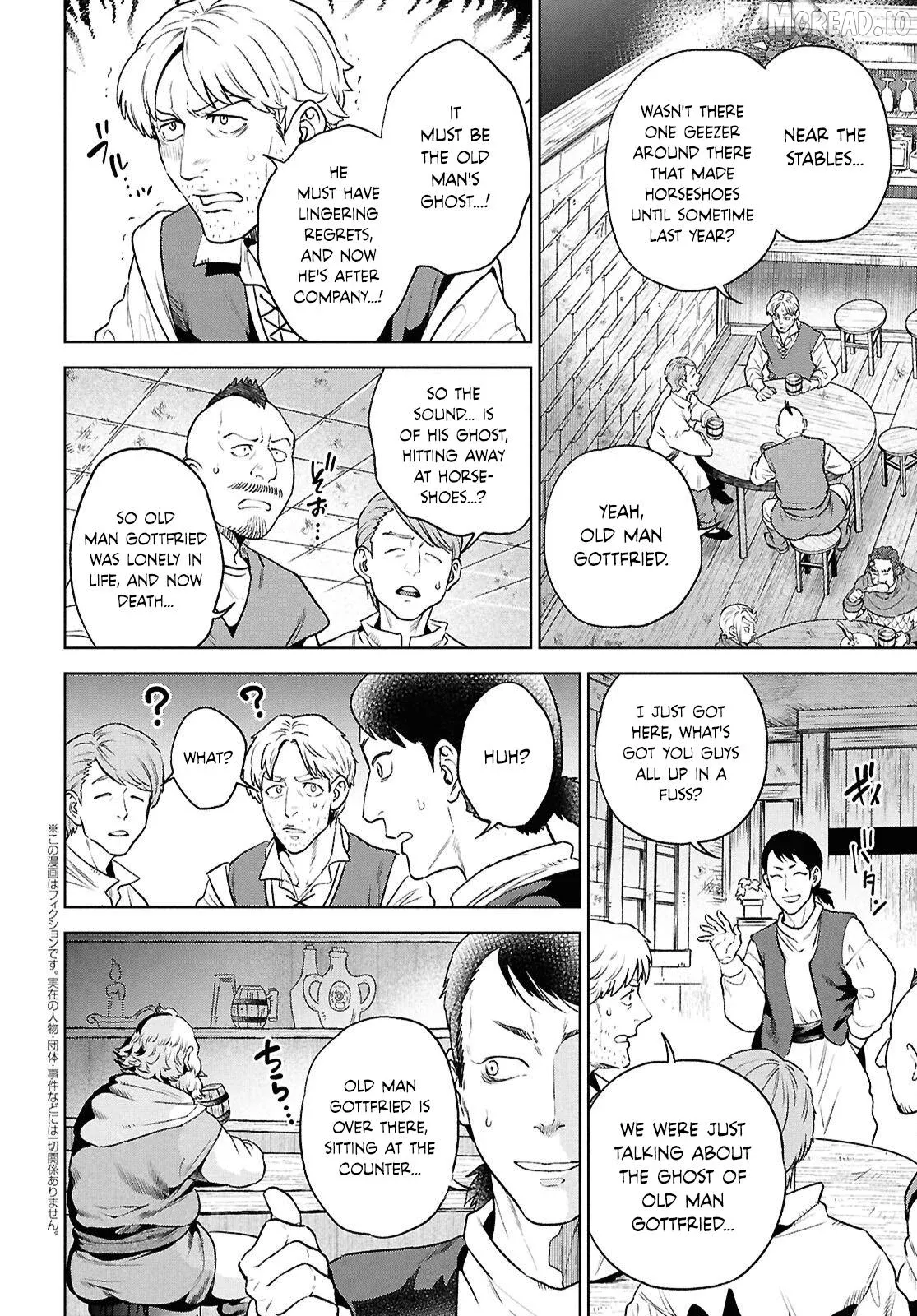 Isekai Izakaya Chapter 135 page 2 - 