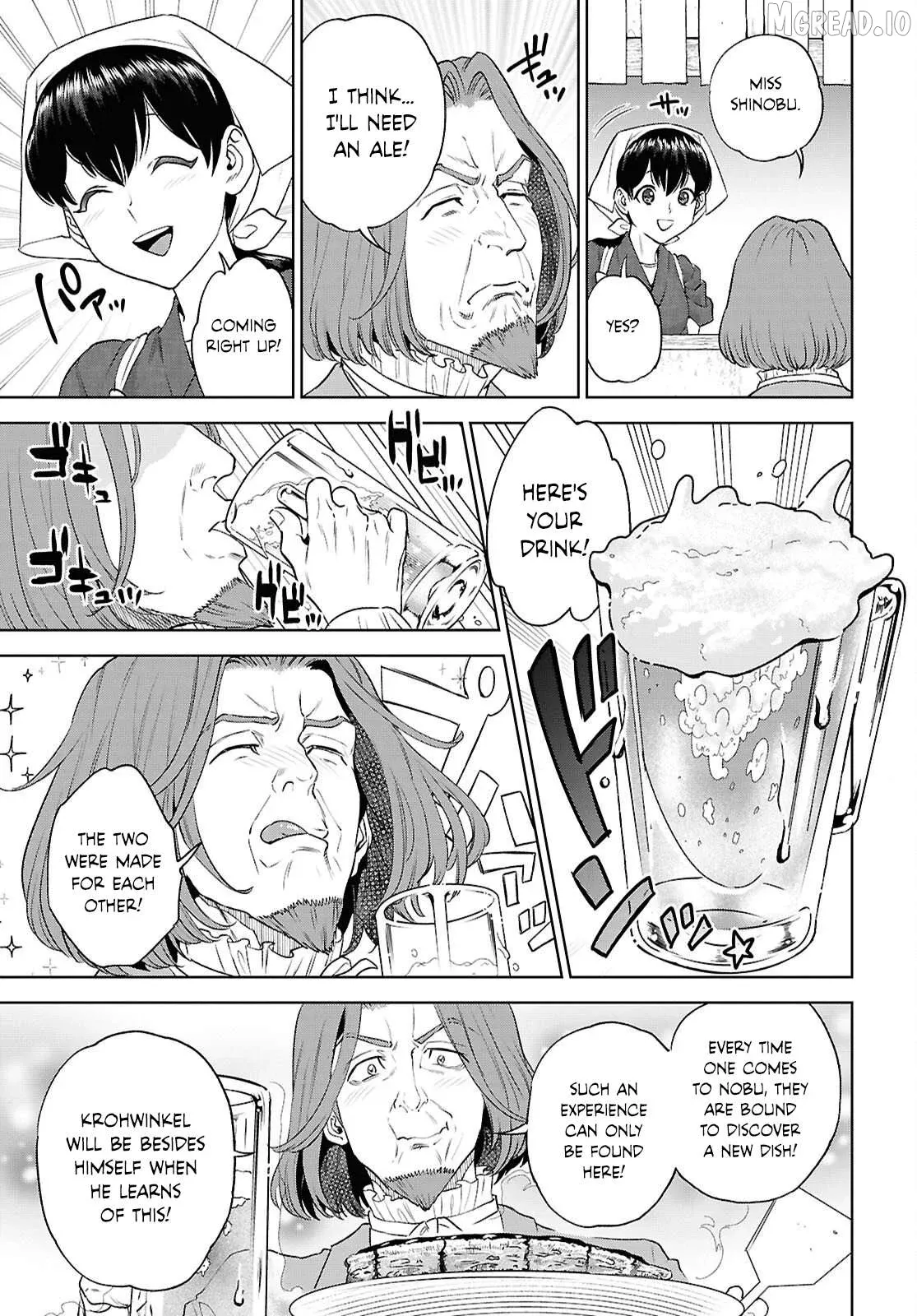 Isekai Izakaya Chapter 136 page 17 - 