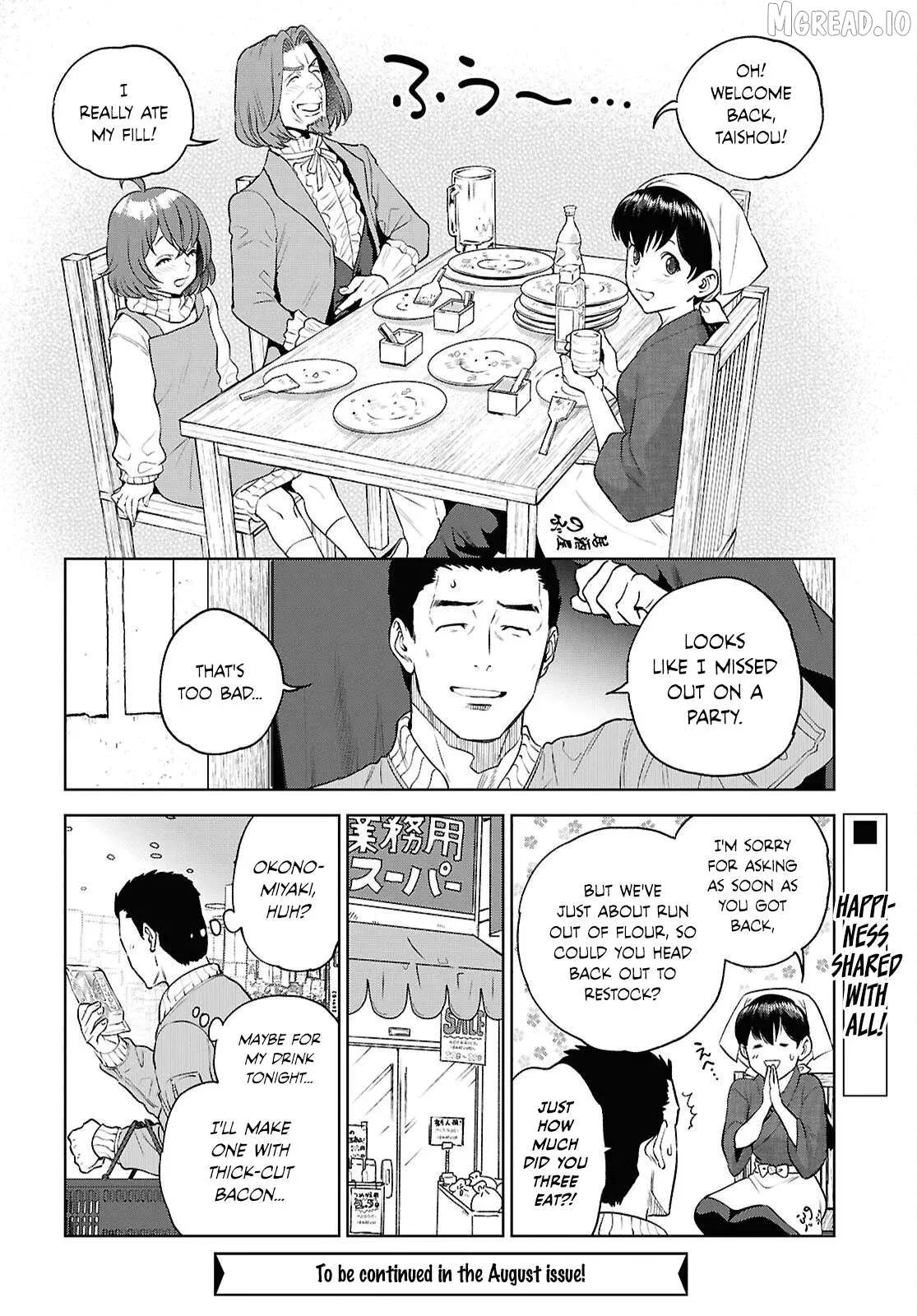 Isekai Izakaya Chapter 136 page 28 - 
