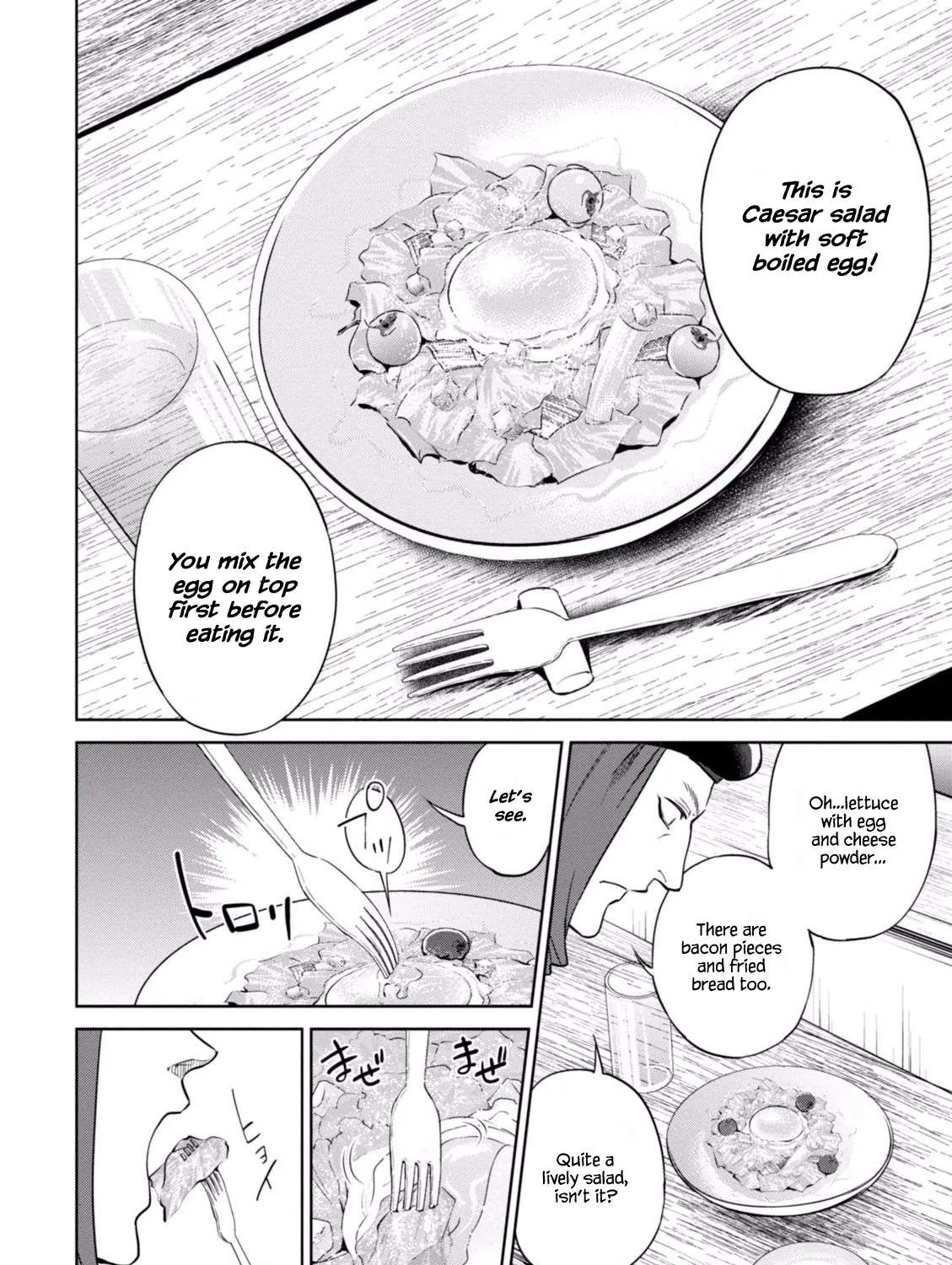 Isekai Izakaya Chapter 14 page 16 - 