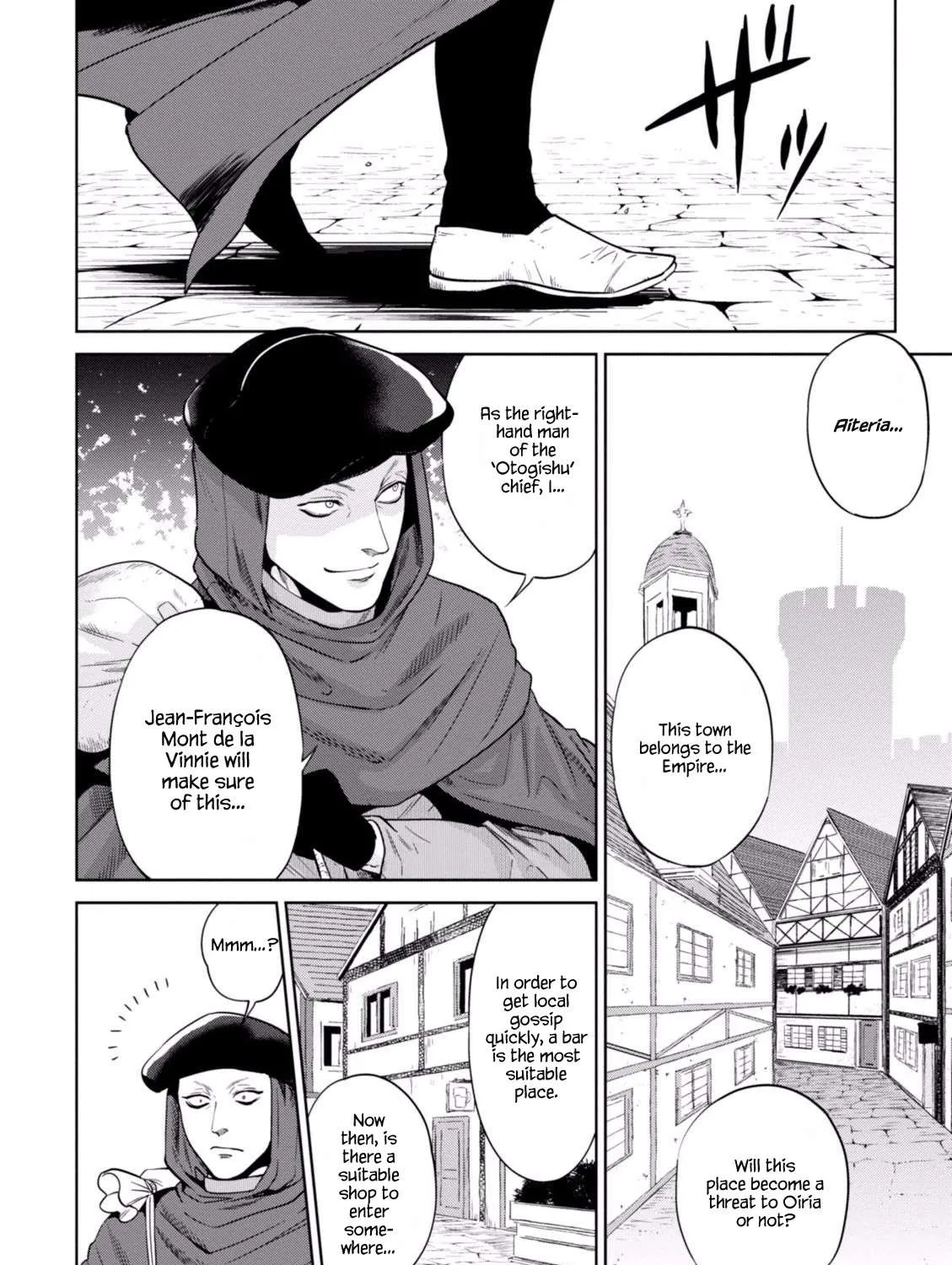 Isekai Izakaya Chapter 14 page 4 - 