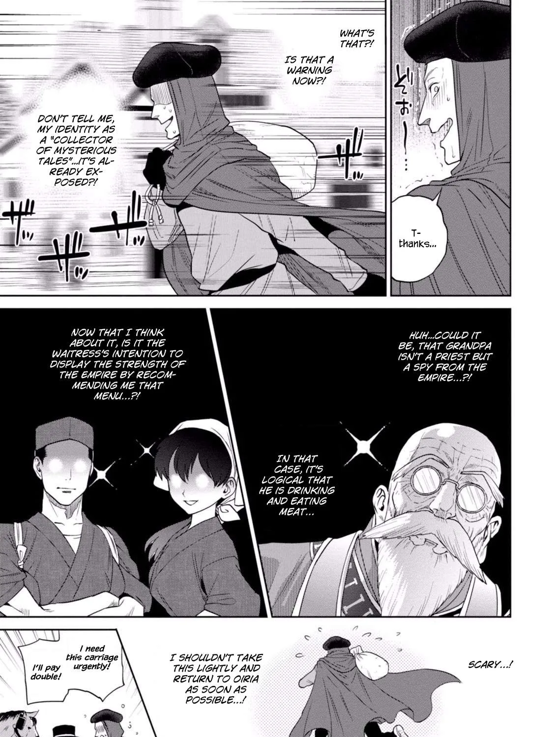 Isekai Izakaya Chapter 14 page 42 - 