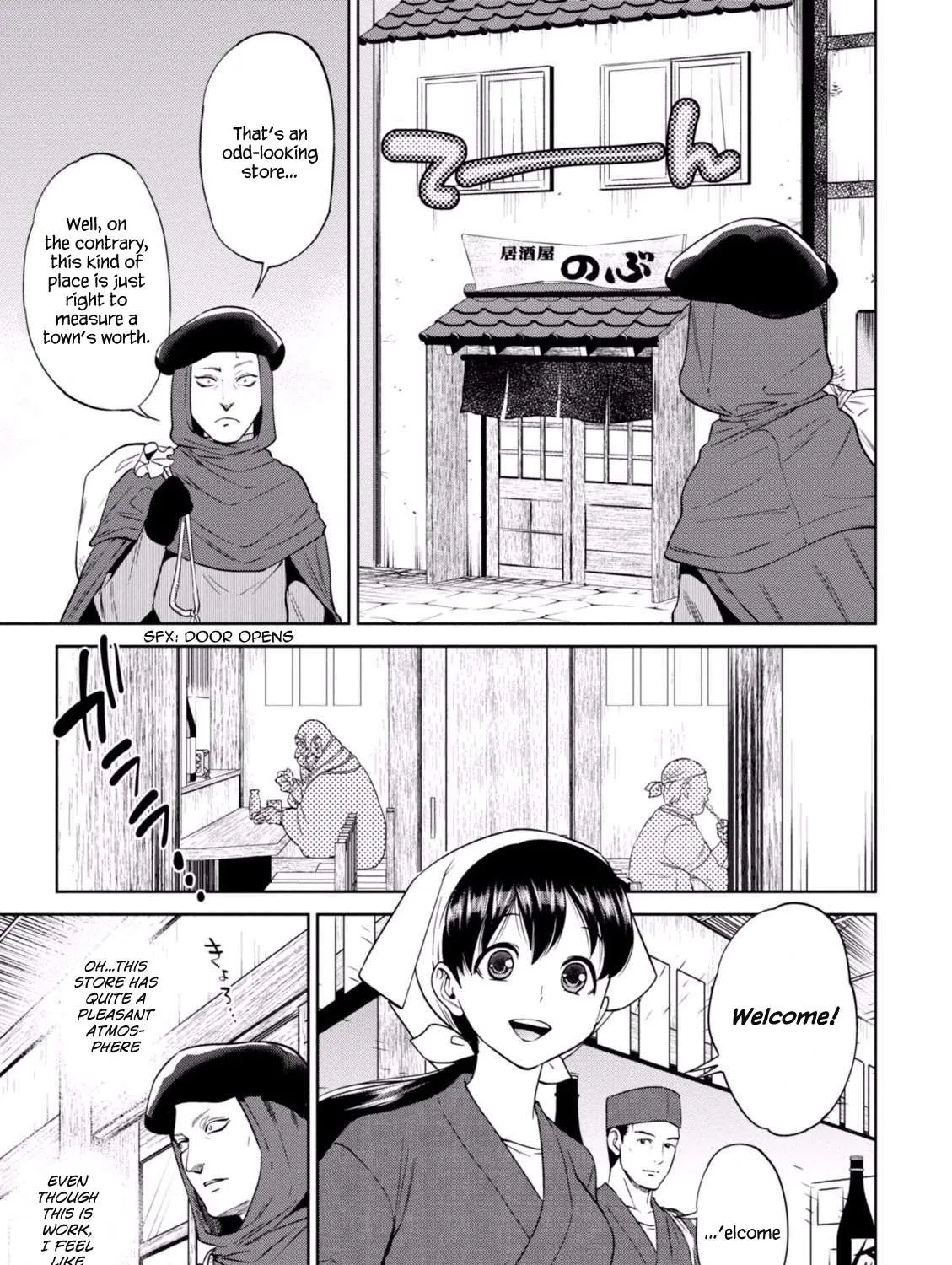Isekai Izakaya Chapter 14 page 6 - 
